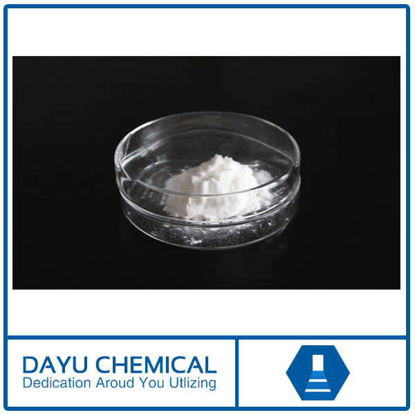 CS Powder Advantage-DAYU Chemical-Professional customization