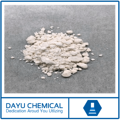 Aminoguanidine Hydrochloride-dayuchemical